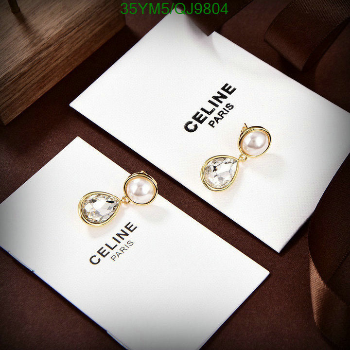 SAMC - COL Jewelry - 067