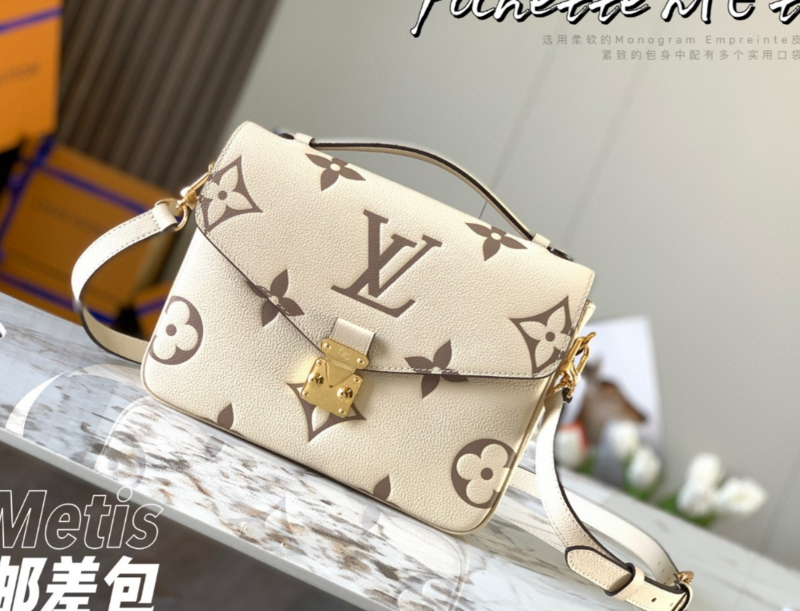 SAMC - LOV Bags - 1348