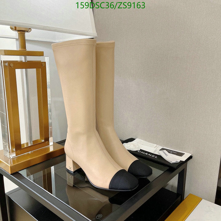 SAMC - Mix Boots - 202