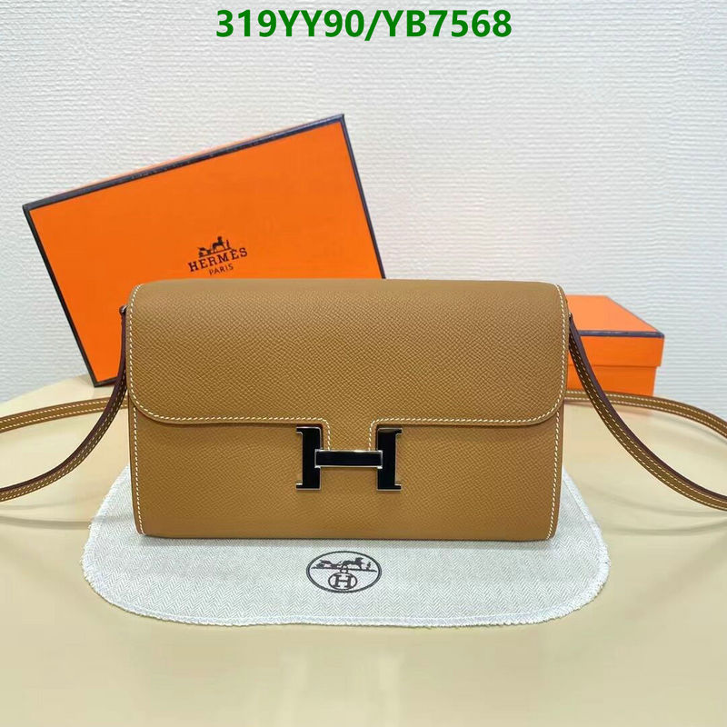 SAMC - HMS Bags - 493