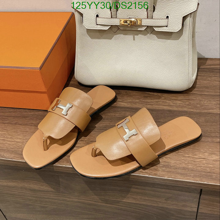 SAMC - HMS Women Shoes - 080
