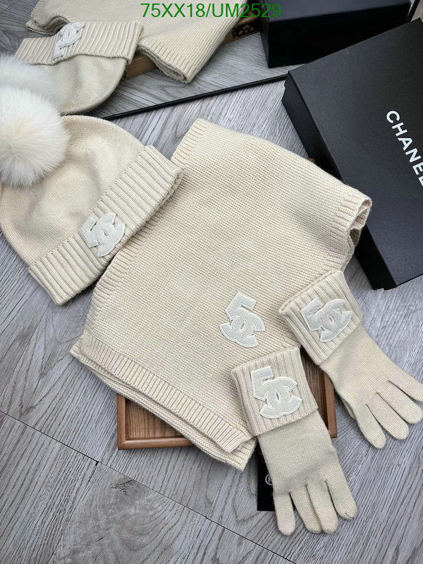 SAMC - CHL Scarves - 448