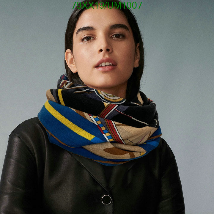 SAMC - HMS Scarves - 507