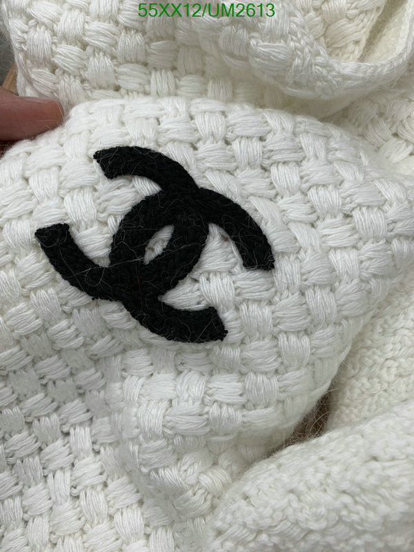 SAMC - CHL Scarves - 425