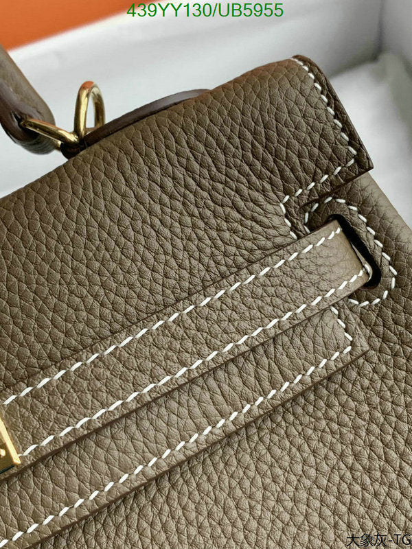 SAMC - HMS Bags - 393