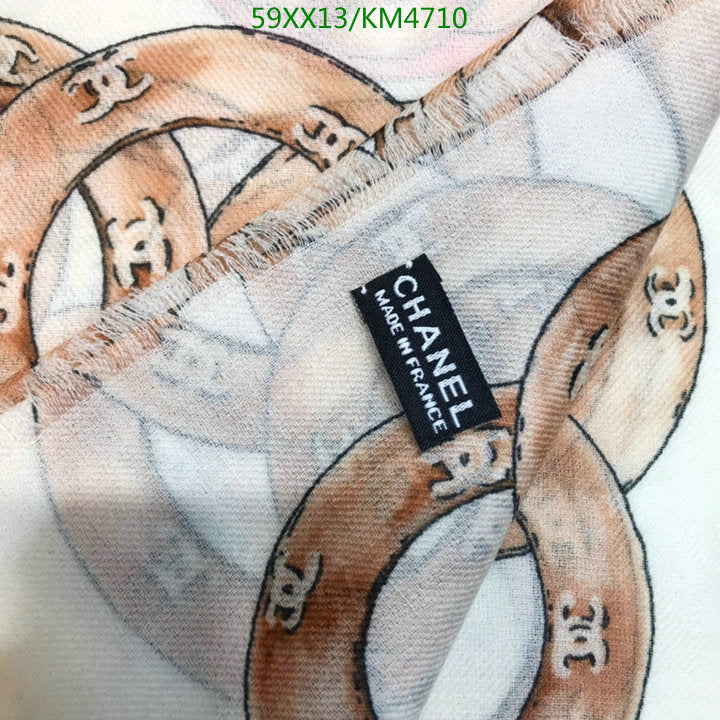 SAMC - CHL Scarves - 949
