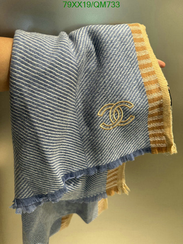 SAMC - CHL Scarves - 535