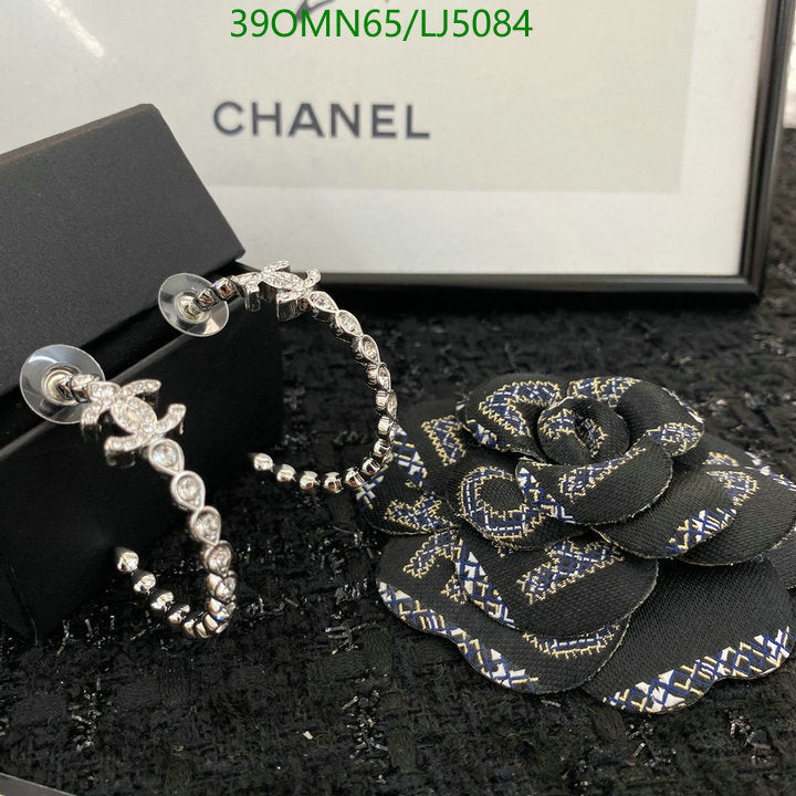 SAMC - CHL Jewelry - 1201