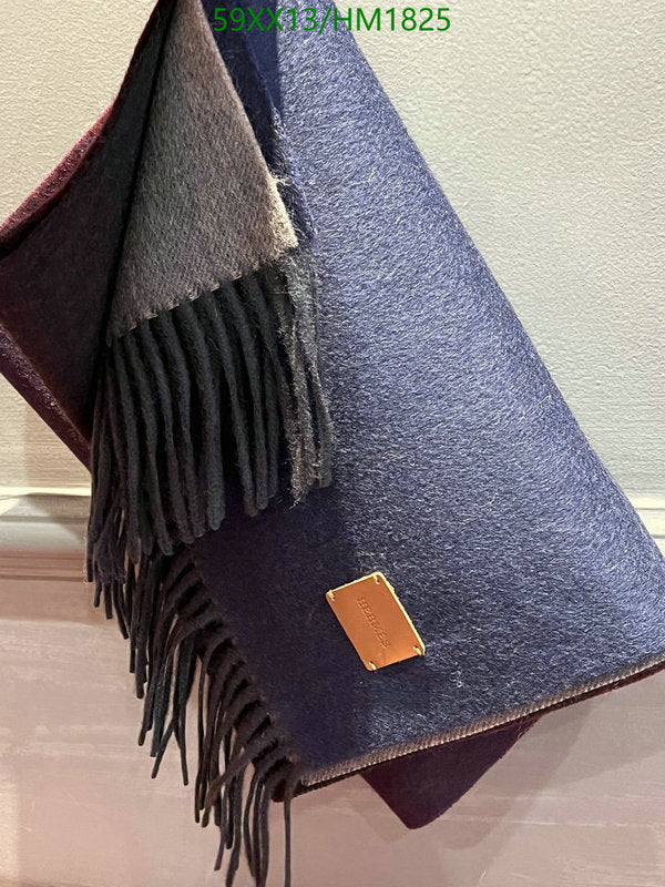 SAMC - HMS Scarves - 897