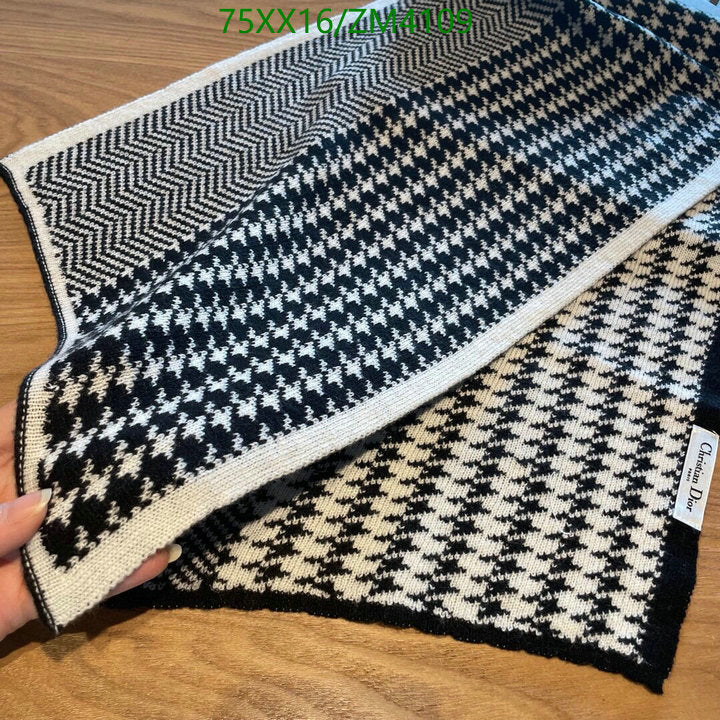 SAMC - DOR Scarves - 444