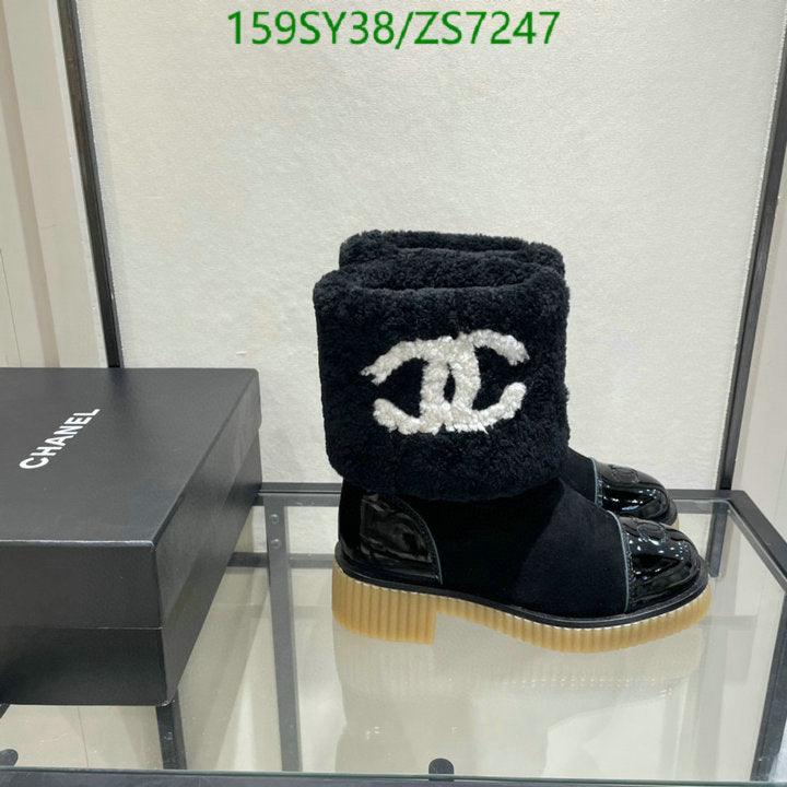 SAMC - Mix Boots - 243