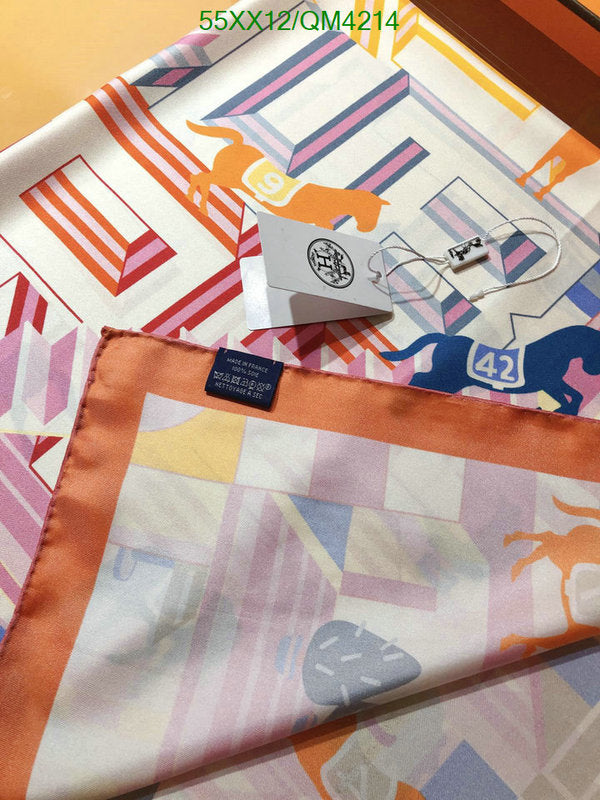 SAMC - HMS Scarves - 604