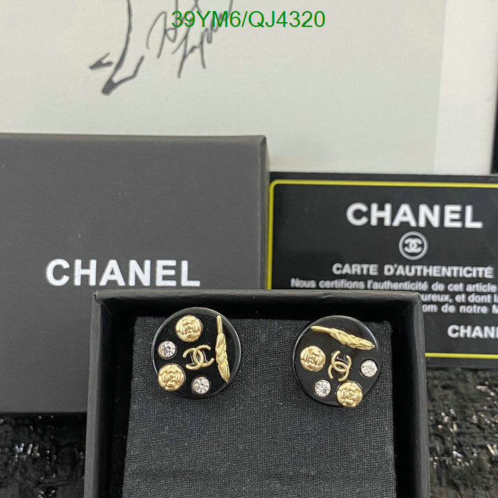 SAMC - CHL Jewelry - 981