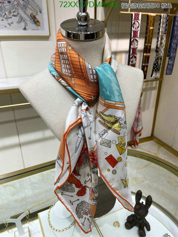 SAMC - HMS Scarves - 088