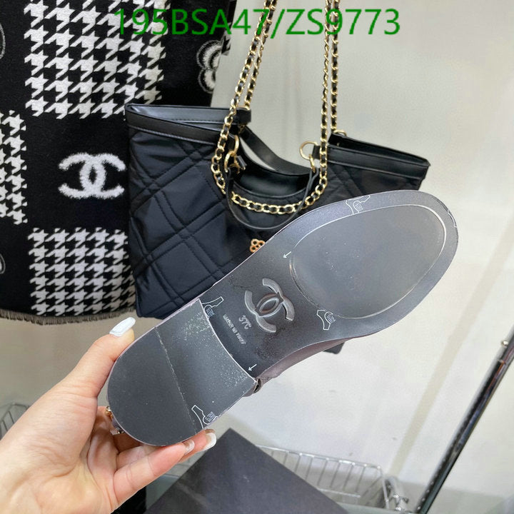 SAMC - Mix Boots - 207