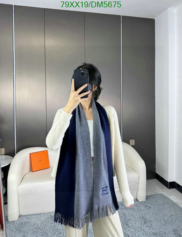 SAMC - HMS Scarves - 099