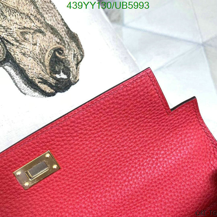 SAMC - HMS Bags - 589