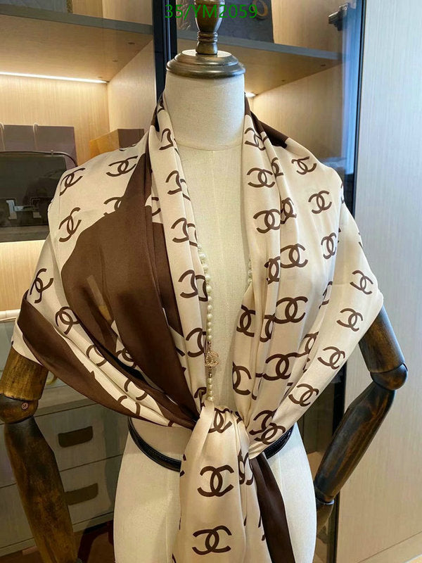SAMC - CHL Scarves - 914