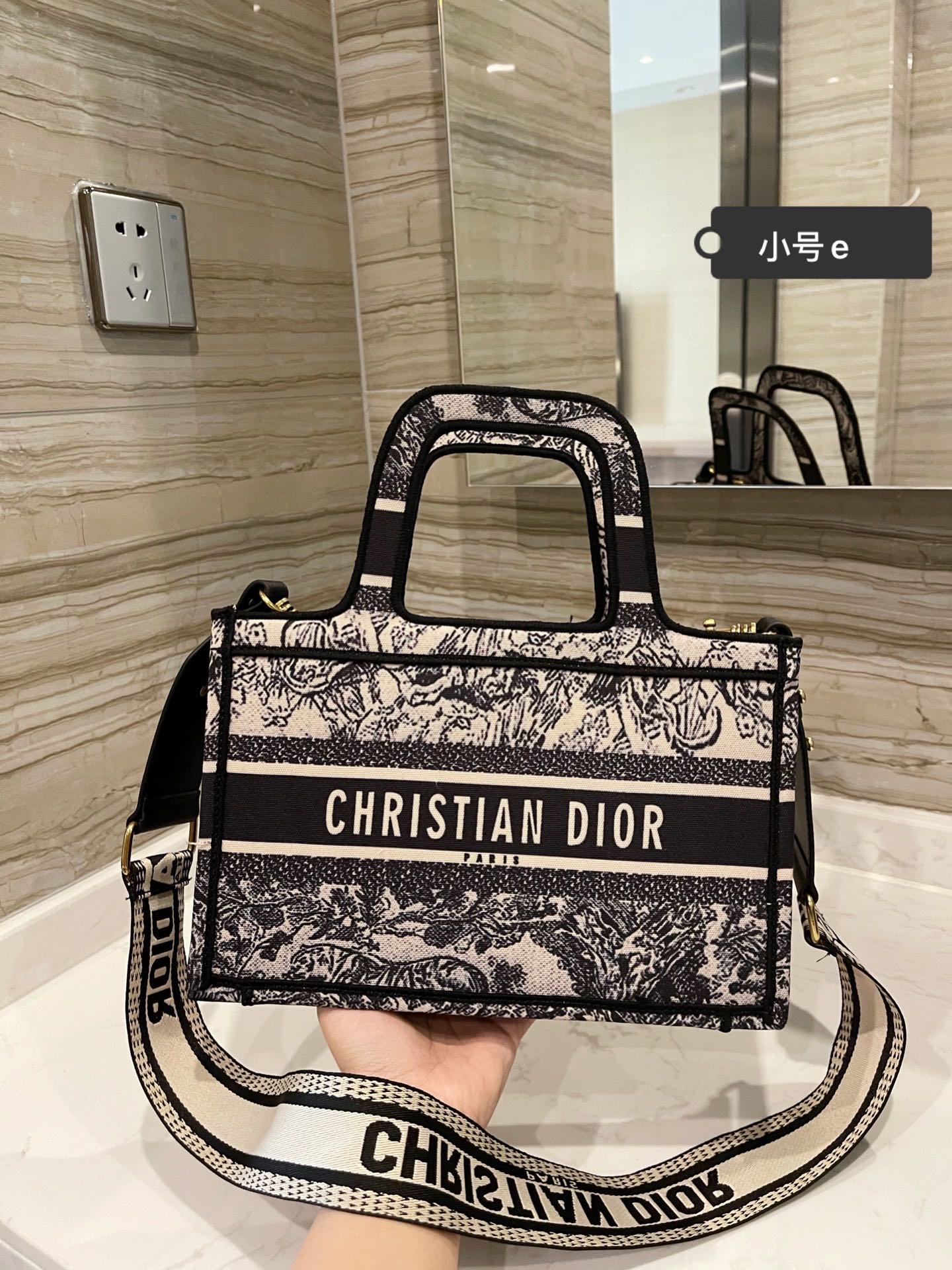 EN - NEW Arrival Bags DIR 197