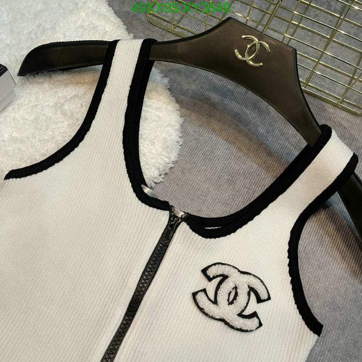 SAMC - CHL Swimsuits - 189