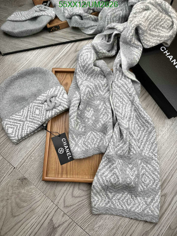 SAMC - CHL Scarves - 417