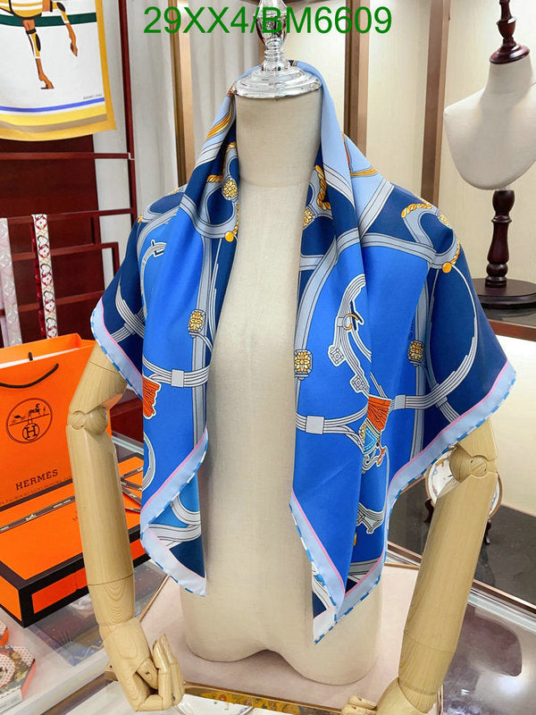 SAMC - HMS Scarves - 184