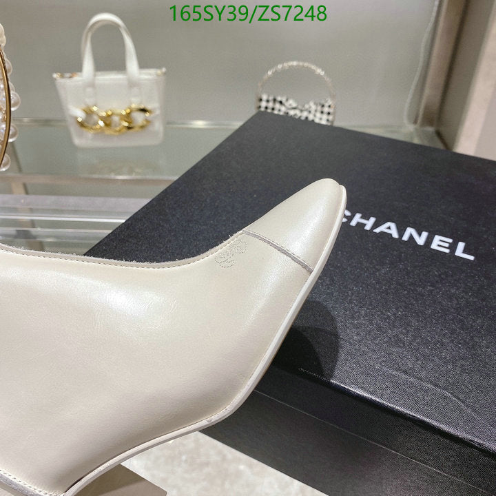 SAMC - Mix Boots - 265