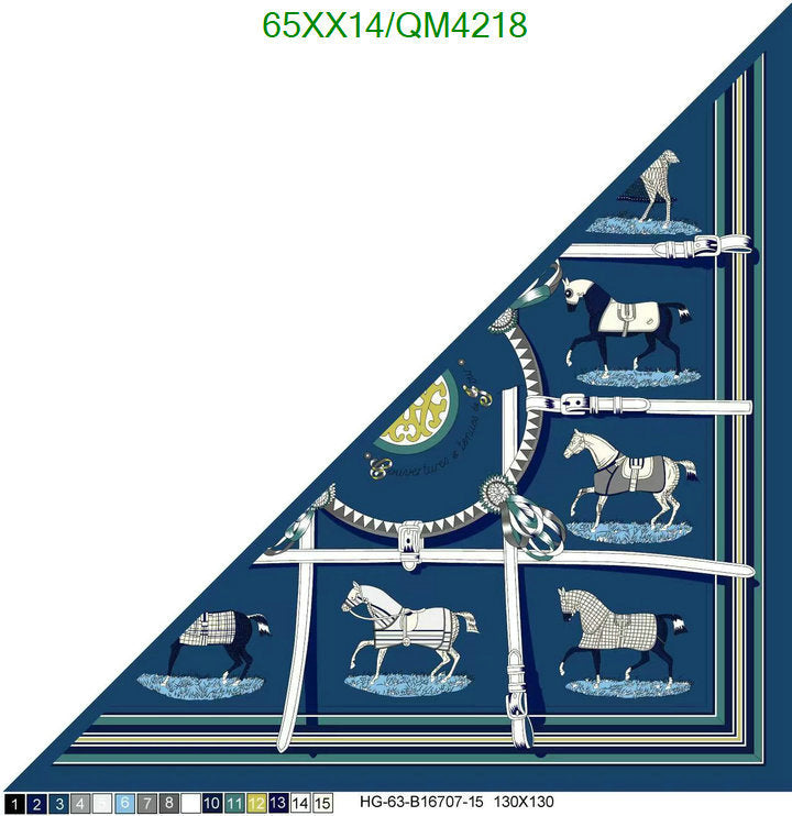 SAMC - HMS Scarves - 603