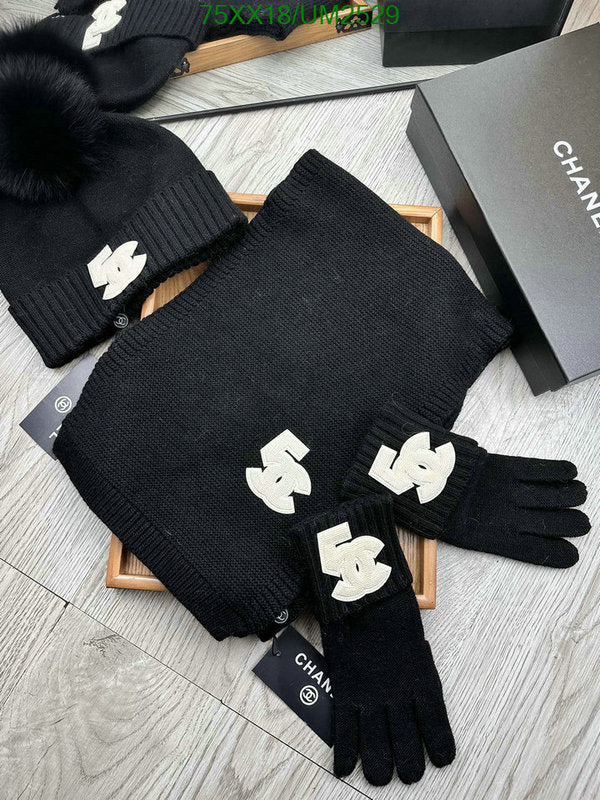 SAMC - CHL Scarves - 448