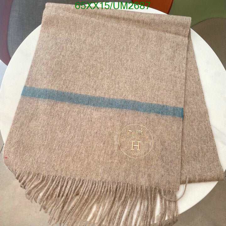 SAMC - HMS Scarves - 464