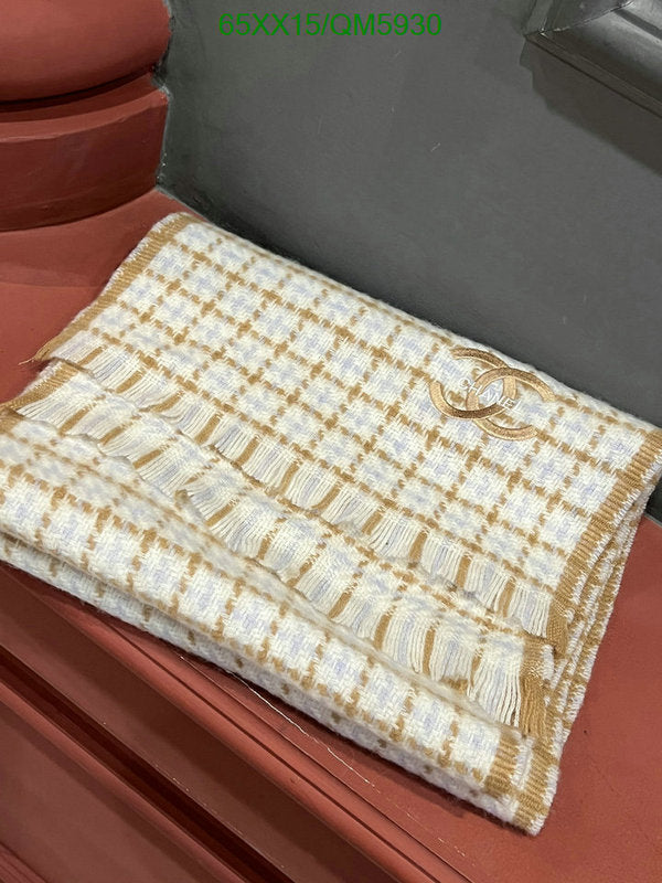 SAMC - CHL Scarves - 604