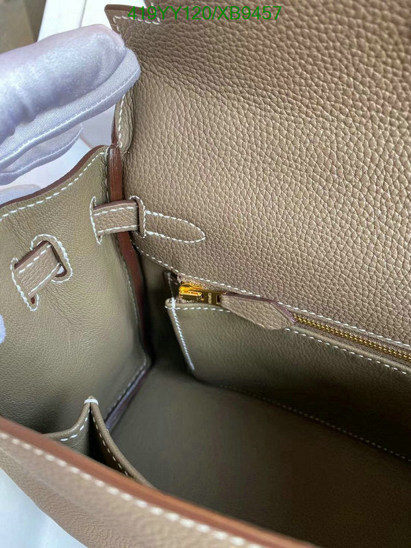 SAMC - HMS Bags - 459