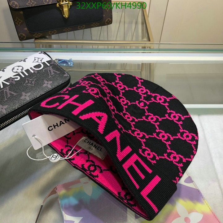 SAMC - CHL Caps & Hats - 482