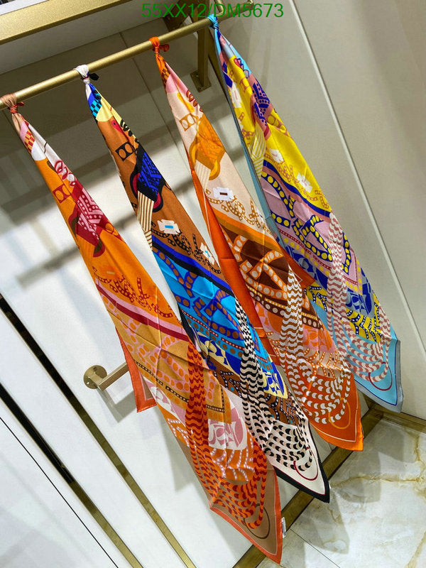 SAMC - HMS Scarves - 117