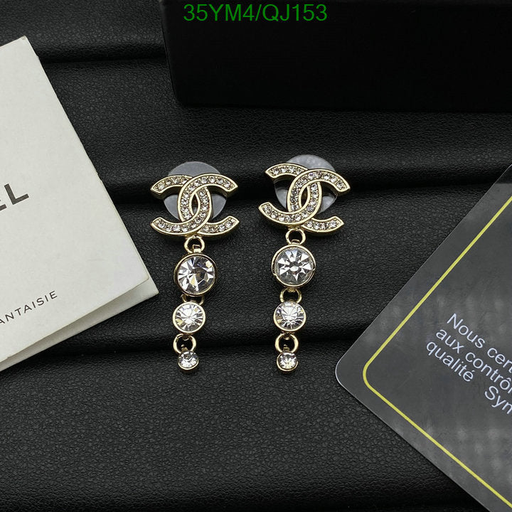 SAMC - CHL Jewelry Earrings - 394