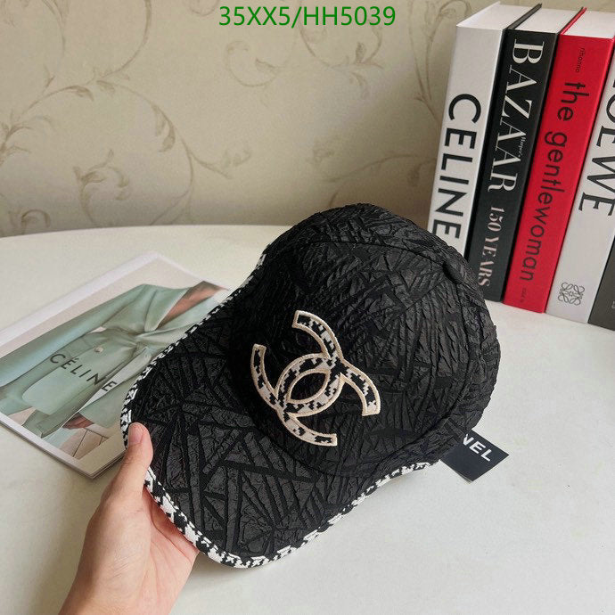 SAMC - CHL Caps & Hats - 301