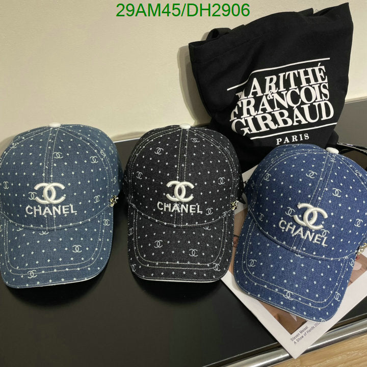 SAMC - CHL Caps & Hats - 024