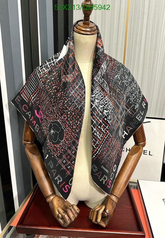 SAMC - CHL Scarves - 608