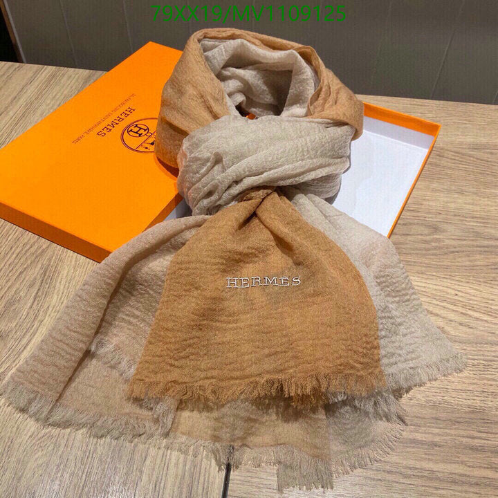 SAMC - HMS Scarves - 895