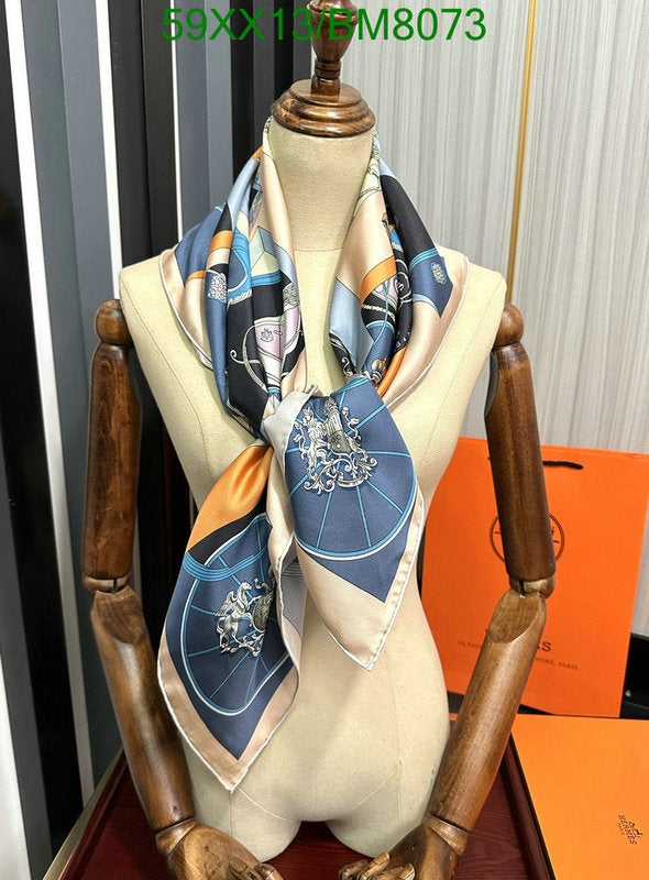 SAMC - HMS Scarves - 174