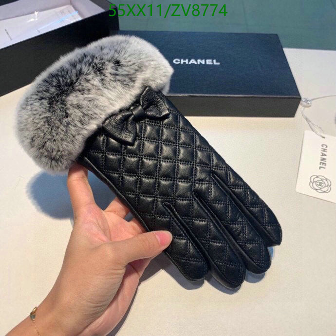 SAMC - CHL Gloves - 234