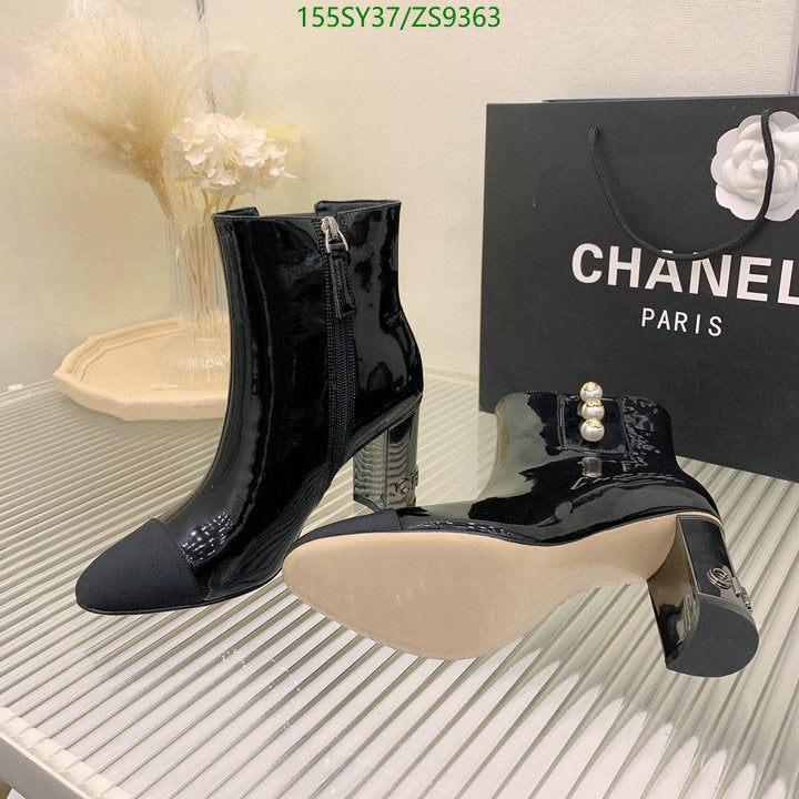 SAMC - Mix Boots - 210