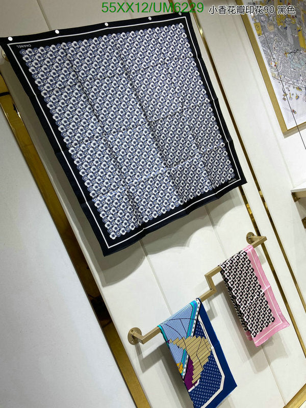 SAMC - CHL Scarves - 315
