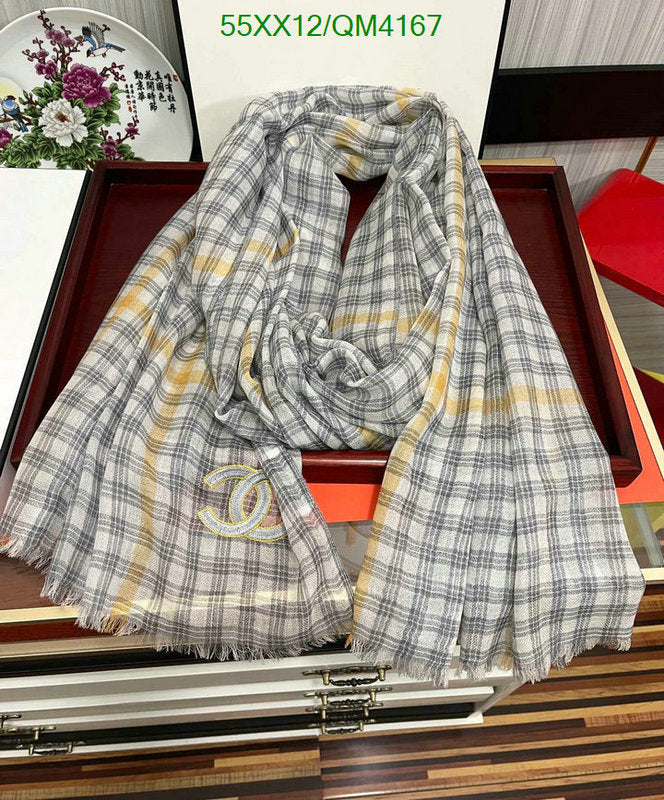 SAMC - CHL Scarves - 641