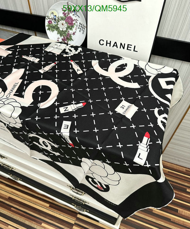 SAMC - CHL Scarves - 594