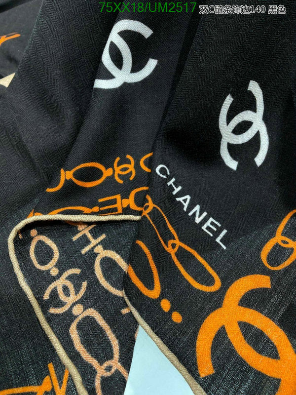 SAMC - CHL Scarves - 447