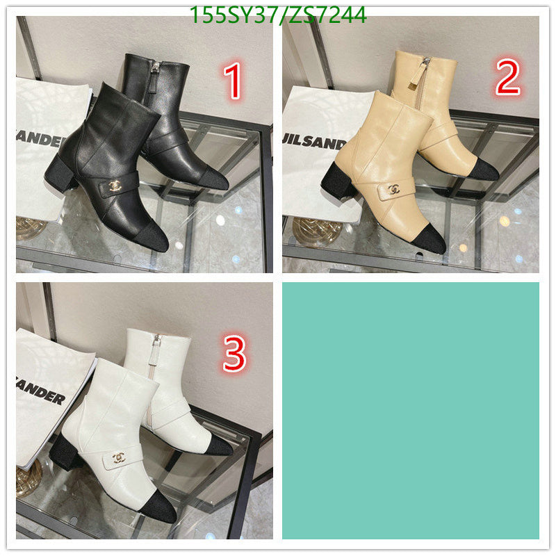 SAMC - Mix Boots - 257