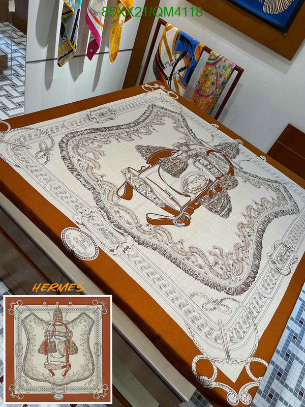 SAMC - HMS Scarves - 629