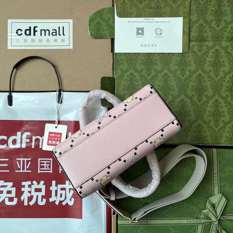 GUI2 Bags - Fashion Bags  115