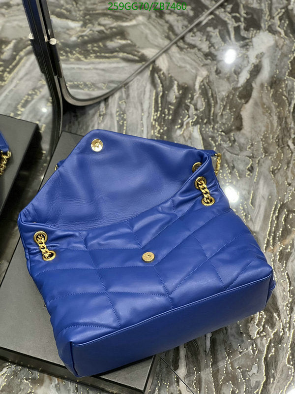SAMC - YLS Bags - 330